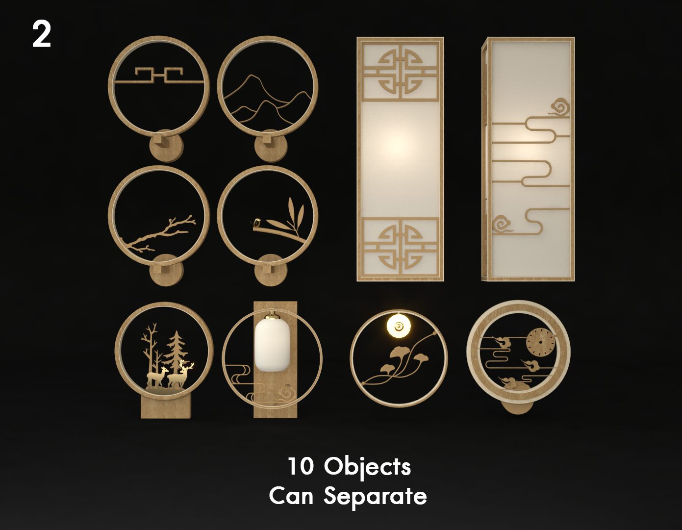 Elegant Wooden Lanterns Set