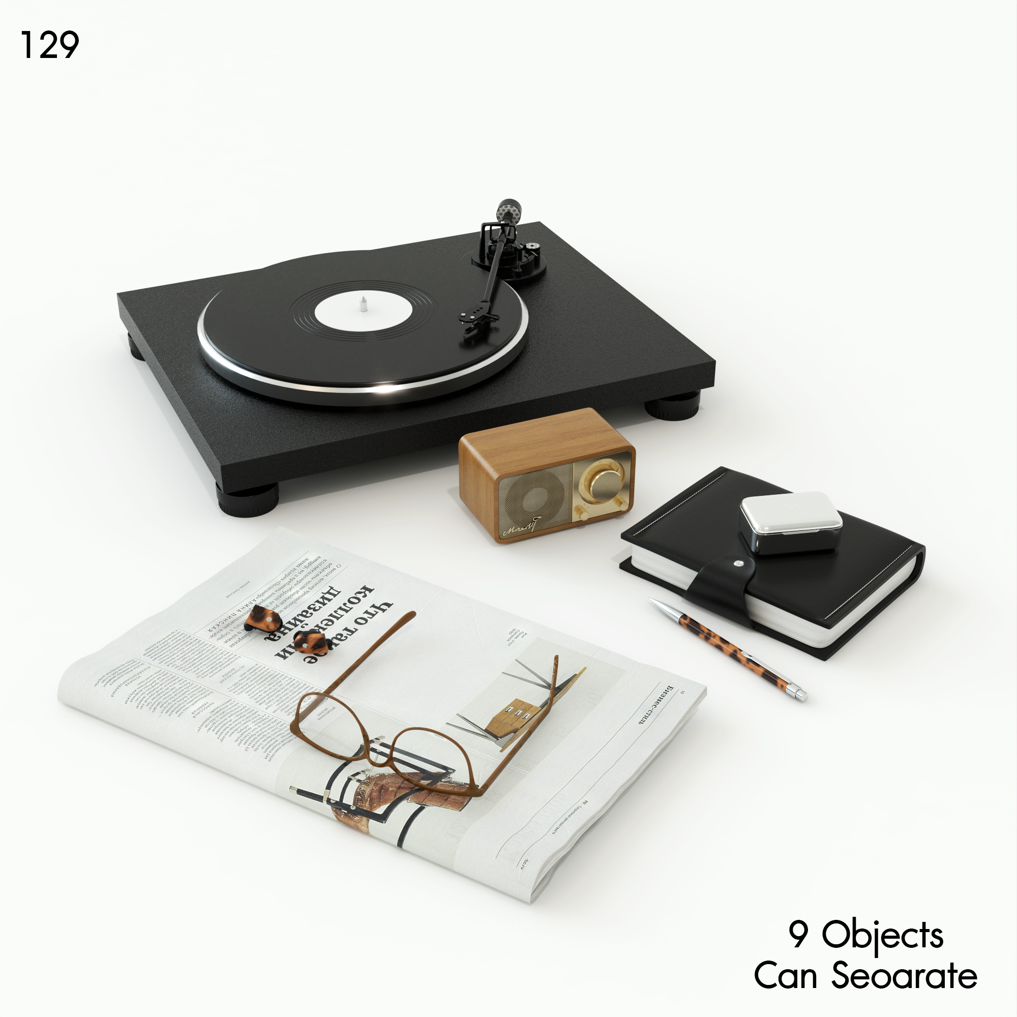 Musical Decorative Set